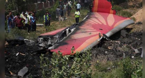 AirIndia ගුවන් අනතුරේ විමර්ශන වාර්තාව නිකුත්වේ.